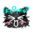 ふわふわ黒猫リアクションスタンプ（個別スタンプ：1）