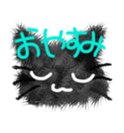 ふわふわ黒猫リアクションスタンプ（個別スタンプ：7）