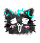 ふわふわ黒猫リアクションスタンプ（個別スタンプ：8）