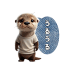 カワウソ(日常)（個別スタンプ：6）