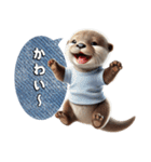 カワウソ(日常)（個別スタンプ：13）