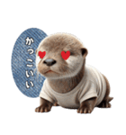 カワウソ(日常)（個別スタンプ：14）