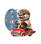 カワウソ(日常)（個別スタンプ：22）