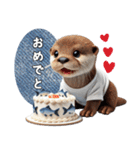 カワウソ(日常)（個別スタンプ：24）
