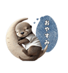 カワウソ(日常)（個別スタンプ：32）