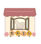 むぎゅうさ（個別スタンプ：6）