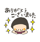 オカッパ。（個別スタンプ：11）