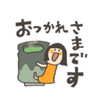 オカッパ。（個別スタンプ：21）