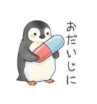 毎日使える可愛いペンギンの子（個別スタンプ：24）