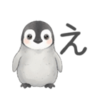 毎日使える可愛いペンギンの子（個別スタンプ：26）