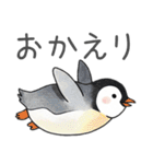 毎日使える可愛いペンギンの子（個別スタンプ：37）