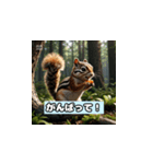 いやされアニマル（個別スタンプ：1）