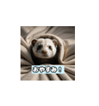 いやされアニマル（個別スタンプ：3）