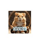 いやされアニマル（個別スタンプ：6）