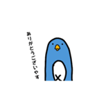 少しぐらいは実用性があるにっしんスタンプ（個別スタンプ：6）