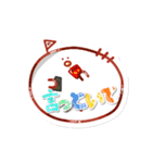 ひよちゃろフレンズ LINEスタンプ（個別スタンプ：3）