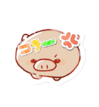 ひよちゃろフレンズ LINEスタンプ（個別スタンプ：10）