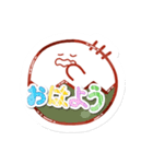 ひよちゃろフレンズ LINEスタンプ（個別スタンプ：13）