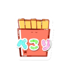 ひよちゃろフレンズ LINEスタンプ（個別スタンプ：16）