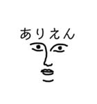 適当に書いた顔のスタンプです（個別スタンプ：3）