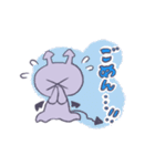 あくまちゃんスタンプ①（個別スタンプ：4）