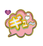 吹き出し文字2（個別スタンプ：13）