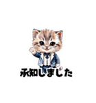 【敬語】お仕事する子猫のスタンプ（個別スタンプ：17）
