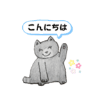 のんびりやのねこさん（個別スタンプ：3）