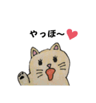 のんびりやのねこさん（個別スタンプ：4）