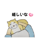 のんびりやのねこさん（個別スタンプ：6）
