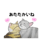 のんびりやのねこさん（個別スタンプ：14）
