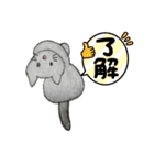 のんびりやのねこさん（個別スタンプ：17）