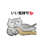 のんびりやのねこさん（個別スタンプ：18）