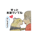 のんびりやのねこさん（個別スタンプ：23）