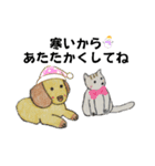 のんびりやのねこさん（個別スタンプ：32）