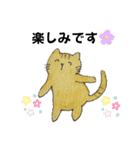 のんびりやのねこさん（個別スタンプ：36）
