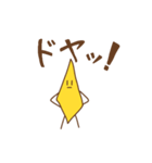 いもけんぴくんスタンプ（個別スタンプ：5）
