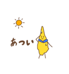 いもけんぴくんスタンプ（個別スタンプ：10）
