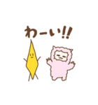 いもけんぴくんスタンプ（個別スタンプ：15）