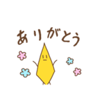 いもけんぴくんスタンプ（個別スタンプ：21）