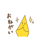 いもけんぴくんスタンプ（個別スタンプ：22）