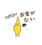 いもけんぴくんスタンプ（個別スタンプ：23）
