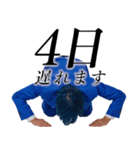 遅刻した時に超便利なスタンプ（個別スタンプ：24）
