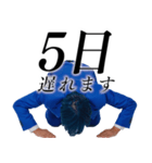 遅刻した時に超便利なスタンプ（個別スタンプ：25）