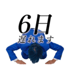 遅刻した時に超便利なスタンプ（個別スタンプ：26）