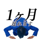 遅刻した時に超便利なスタンプ（個別スタンプ：31）