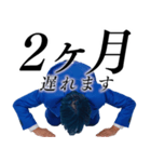 遅刻した時に超便利なスタンプ（個別スタンプ：32）