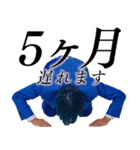 遅刻した時に超便利なスタンプ（個別スタンプ：35）