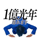 遅刻した時に超便利なスタンプ（個別スタンプ：40）