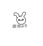 うさちゃんスタンプ1⭐️（個別スタンプ：1）